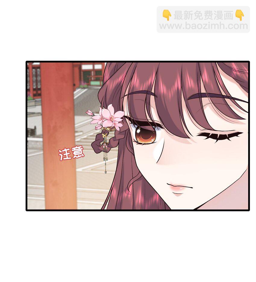 55 和皇帝的约定-第55话