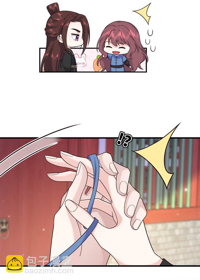 55 和皇帝的约定-第55话