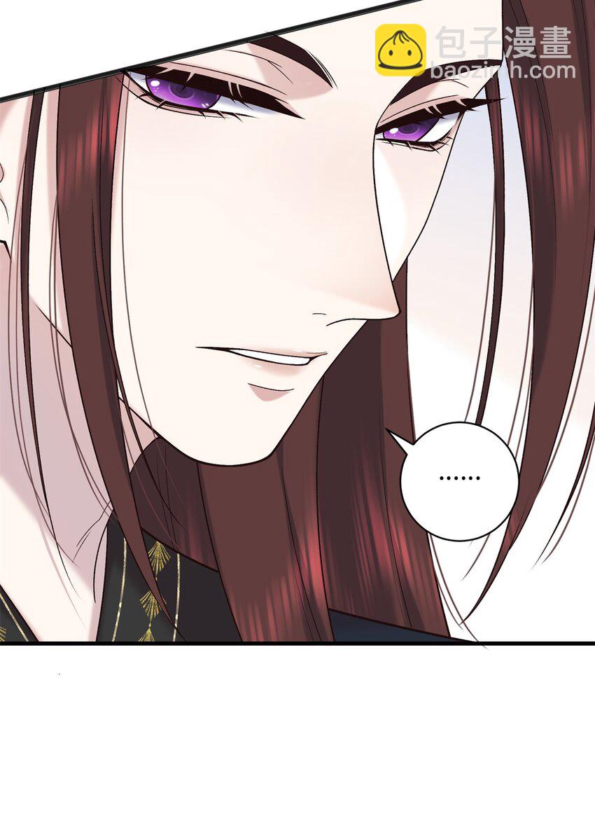 55 和皇帝的约定-第55话