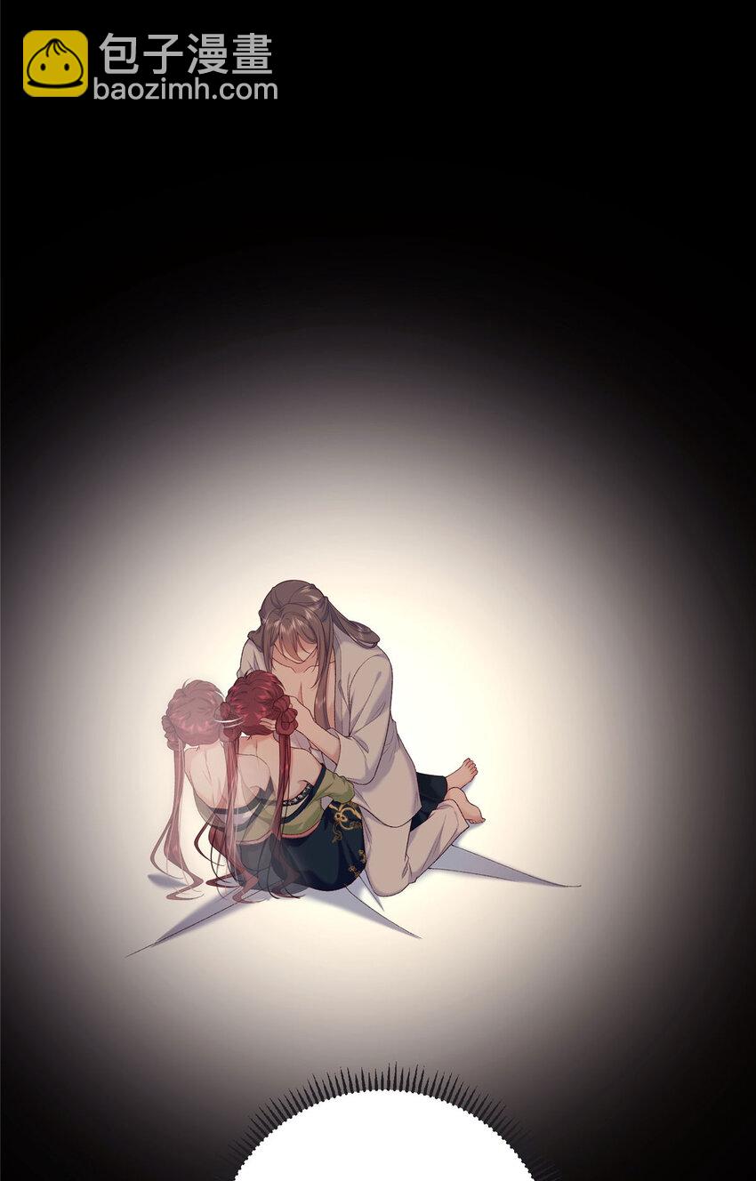 61 我又死了？(1/2)-第61话