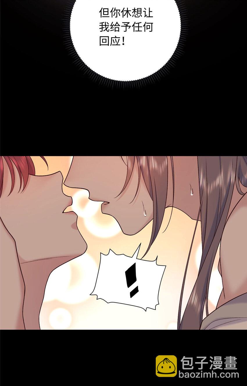 61 我又死了？(1/2)-第61话