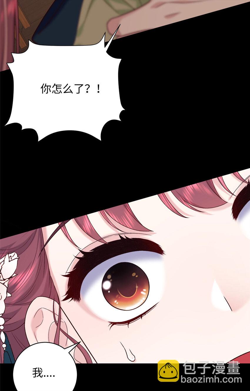 61 我又死了？(1/2)-第61话