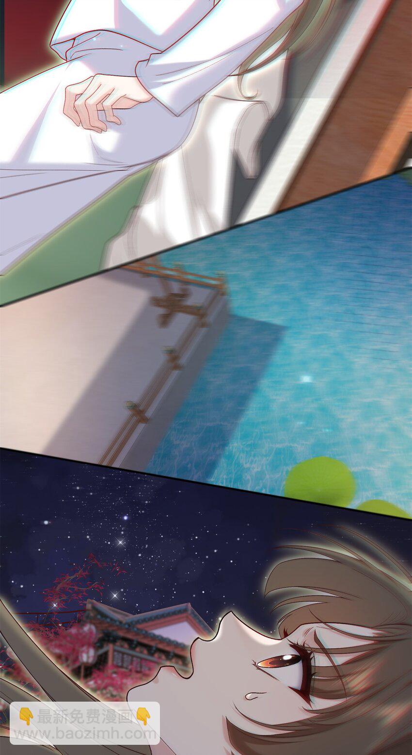 65 给皇后吹箫-第65话