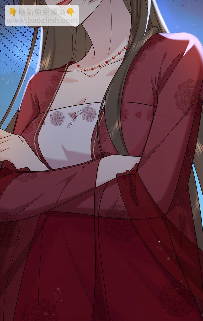 67 和后弦相认-第67话