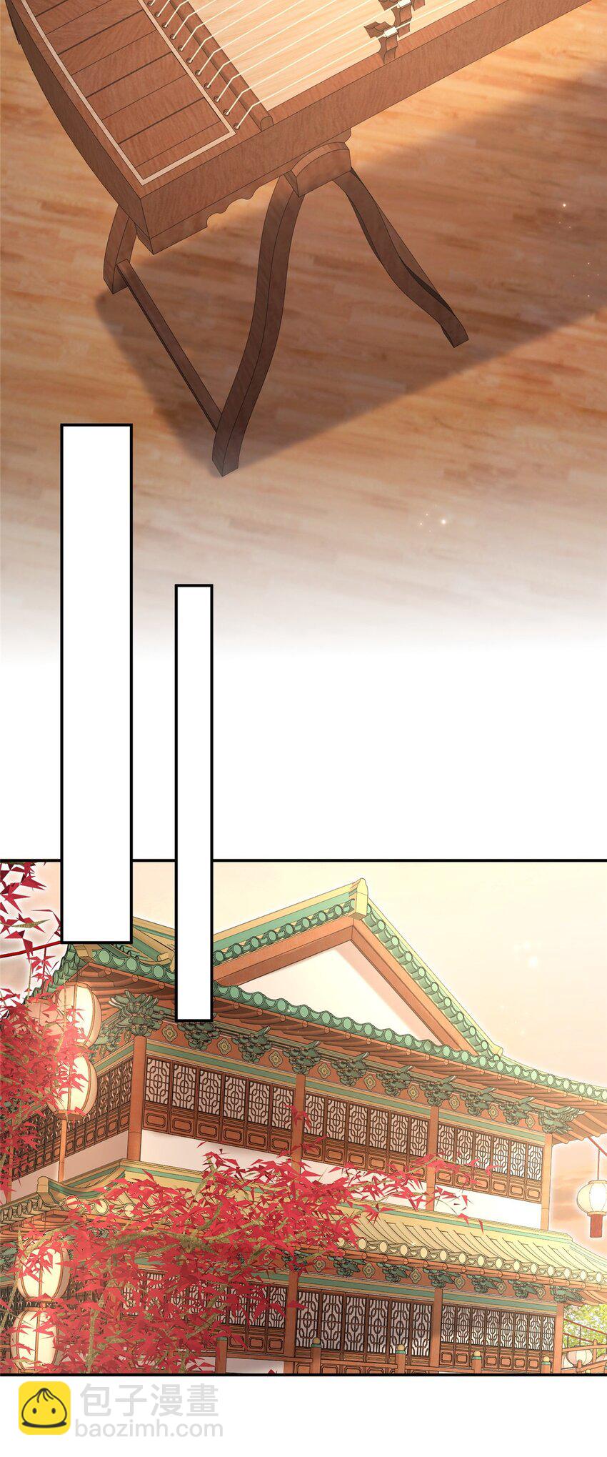 67 和后弦相认-第67话