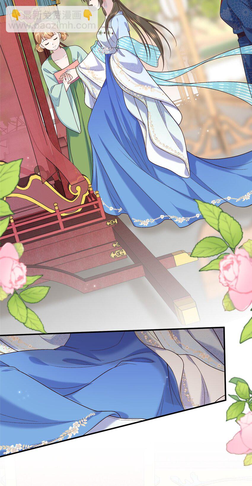 67 和后弦相认-第67话