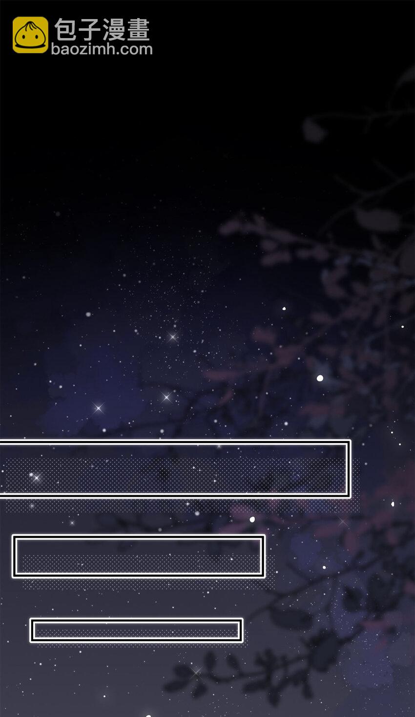 71 这么会装傻？-第71话