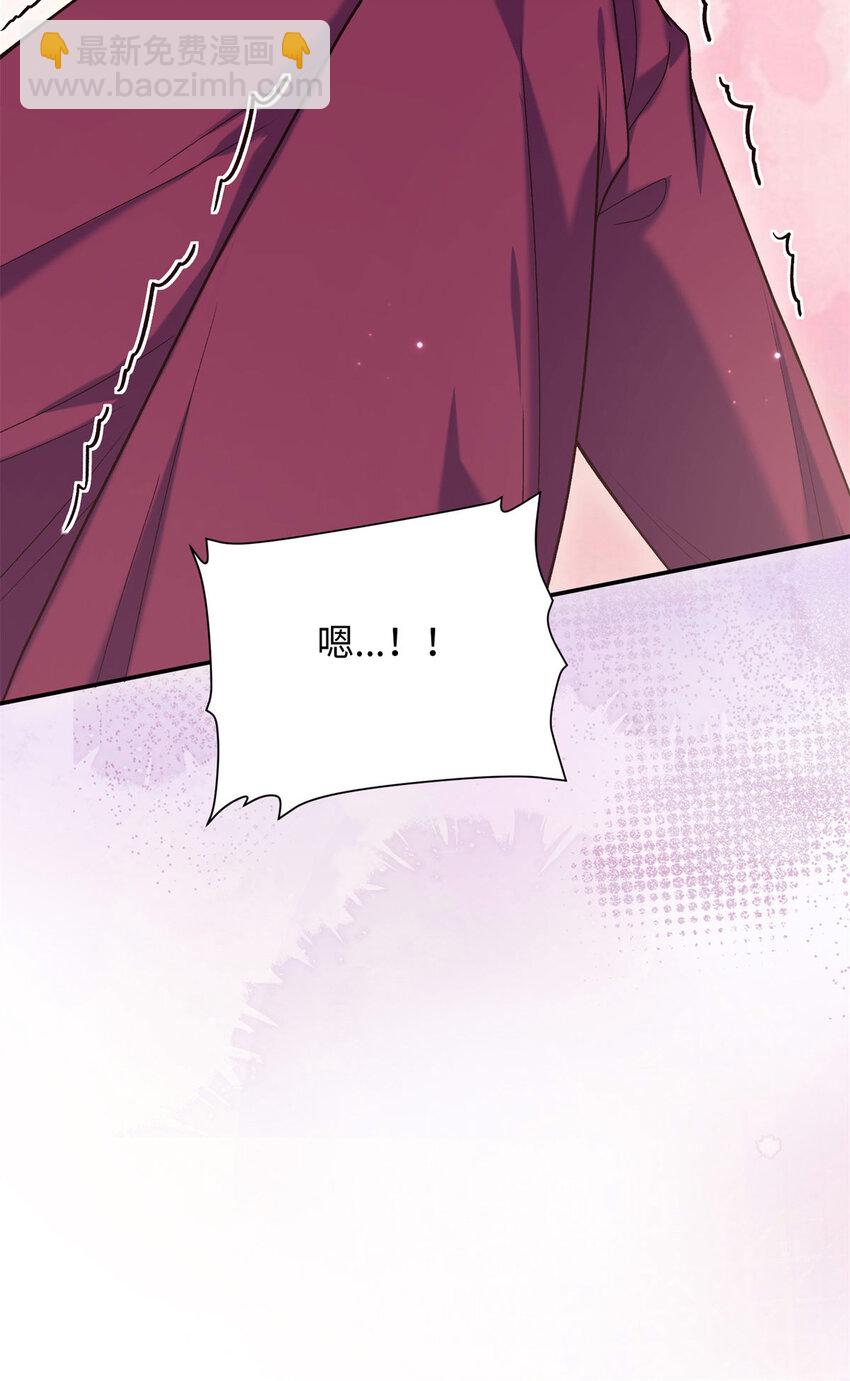 71 这么会装傻？-第71话