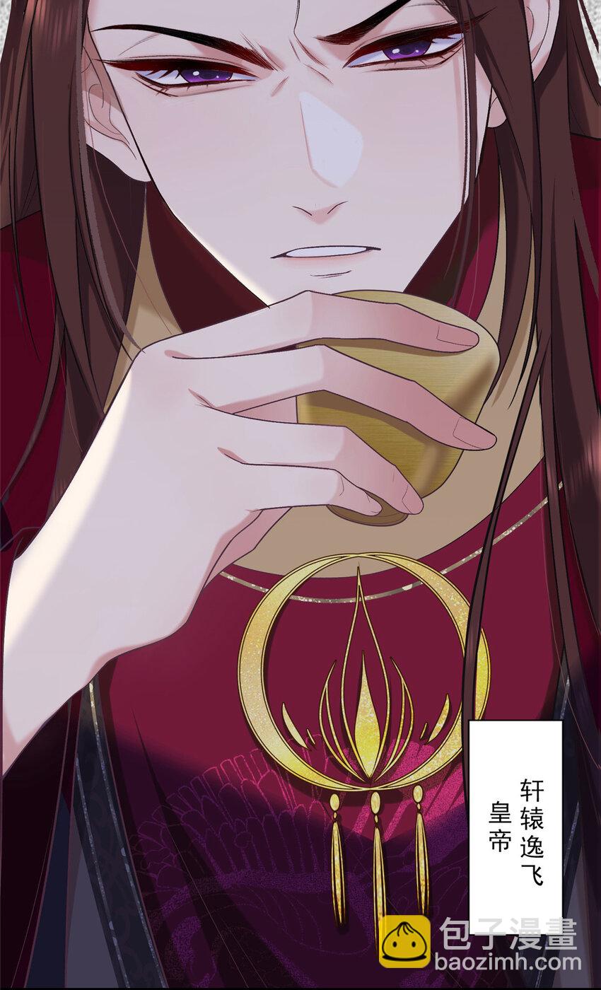 09 让小九参赛(1/2)-第9话