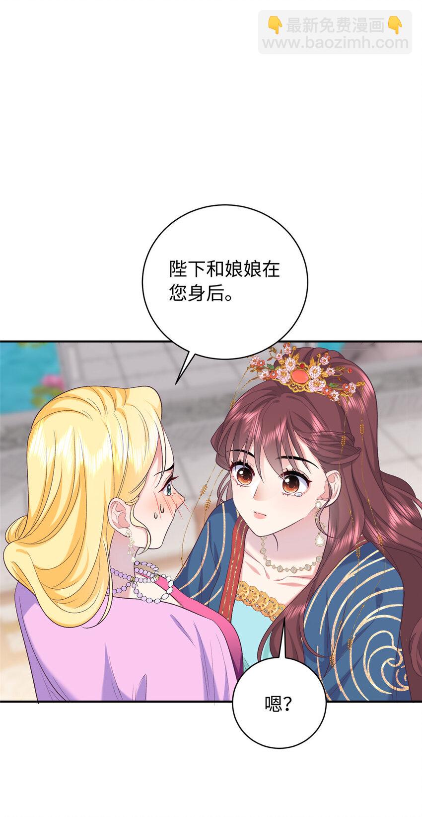 09 让小九参赛(1/2)-第9话