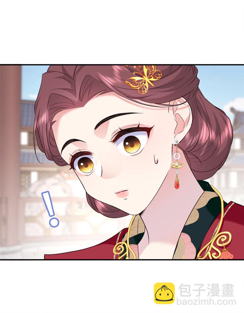 09 让小九参赛(1/2)-第9话