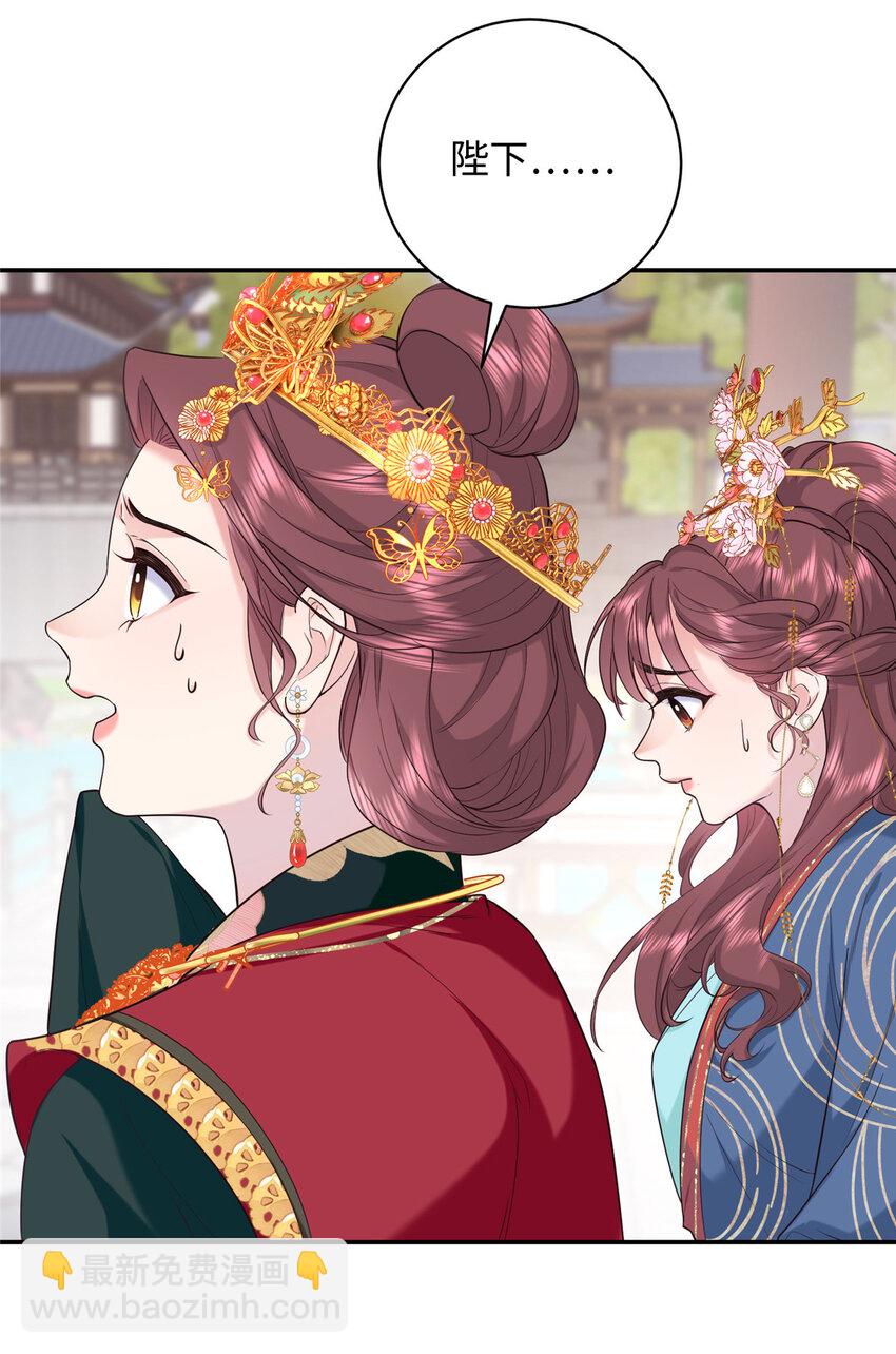 09 让小九参赛(1/2)-第9话