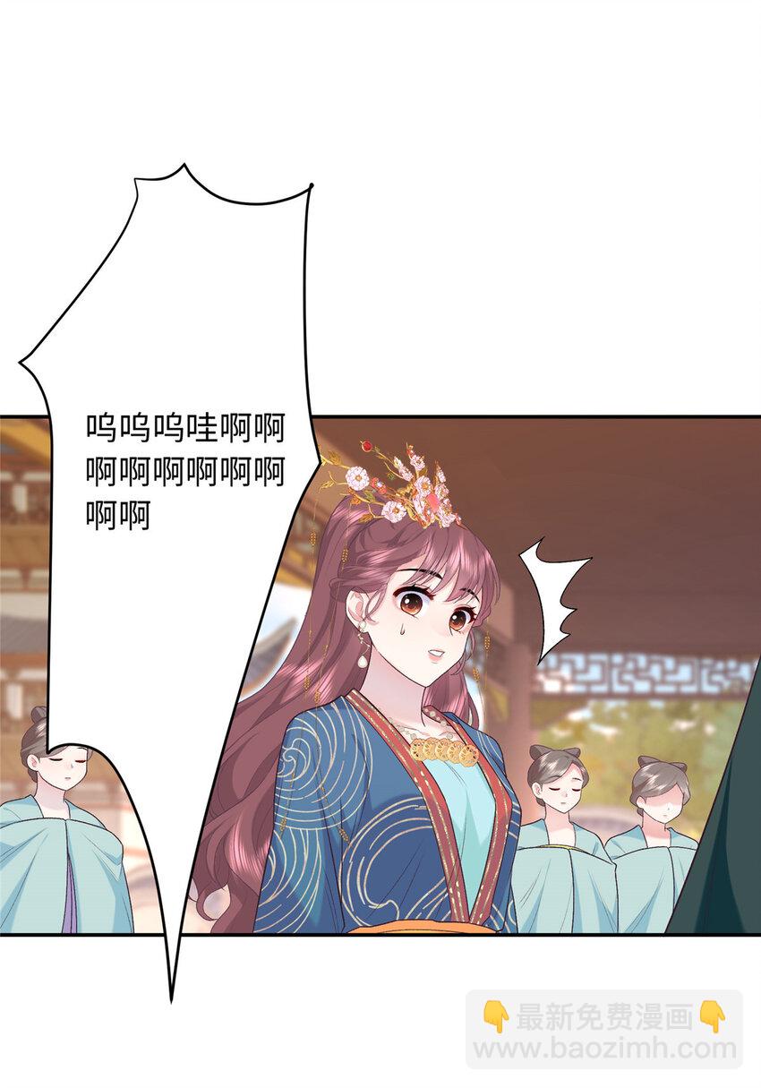 09 让小九参赛(1/2)-第9话