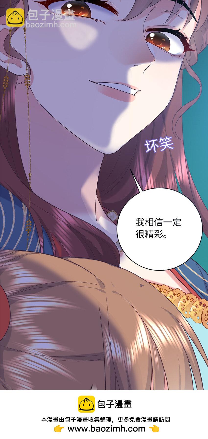 09 让小九参赛(1/2)-第9话