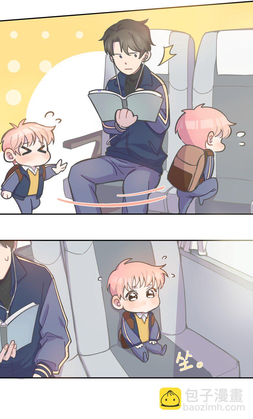 001 还是和当年一样啊(1/2)-第1话