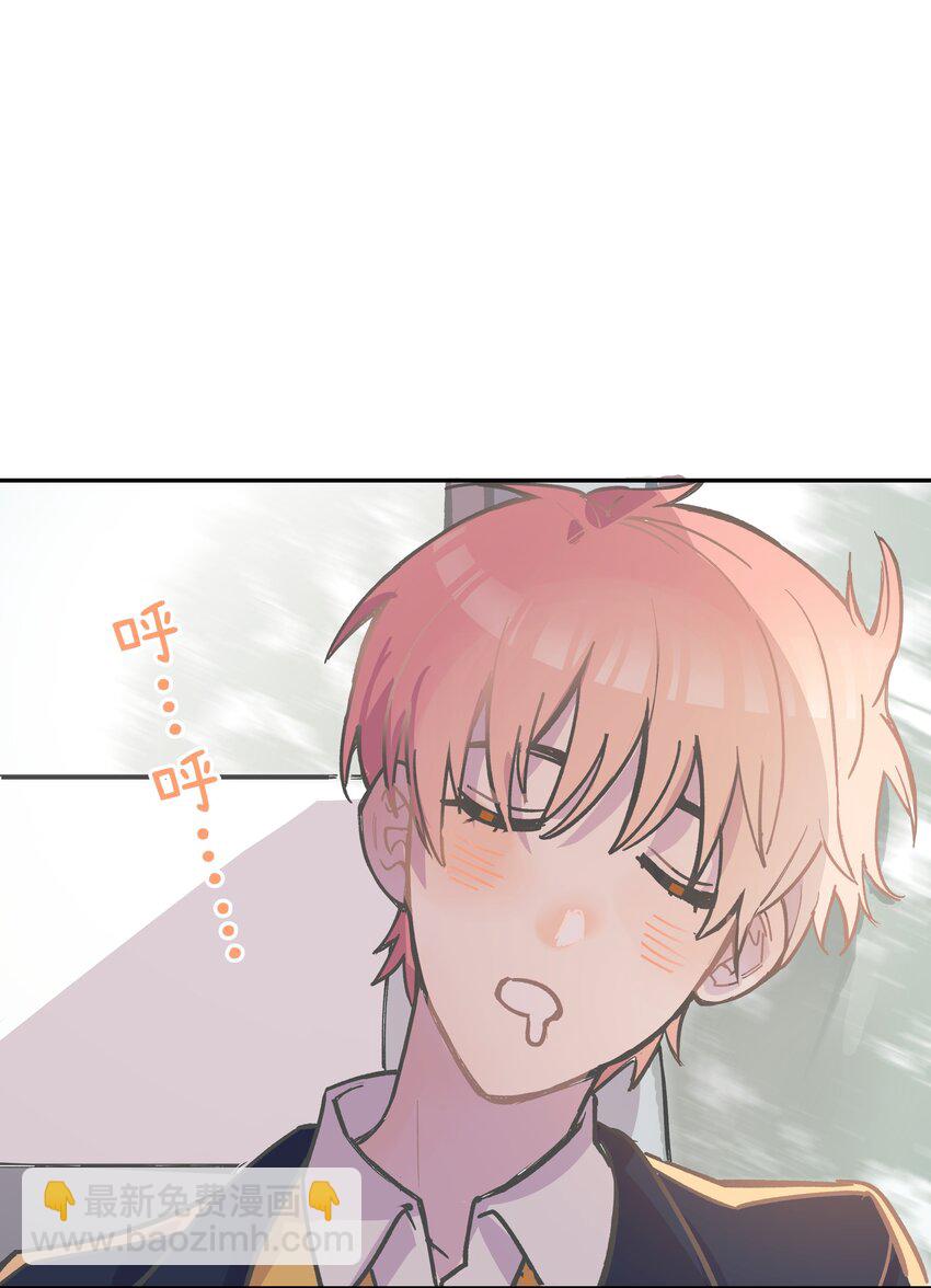 001 还是和当年一样啊(1/2)-第1话