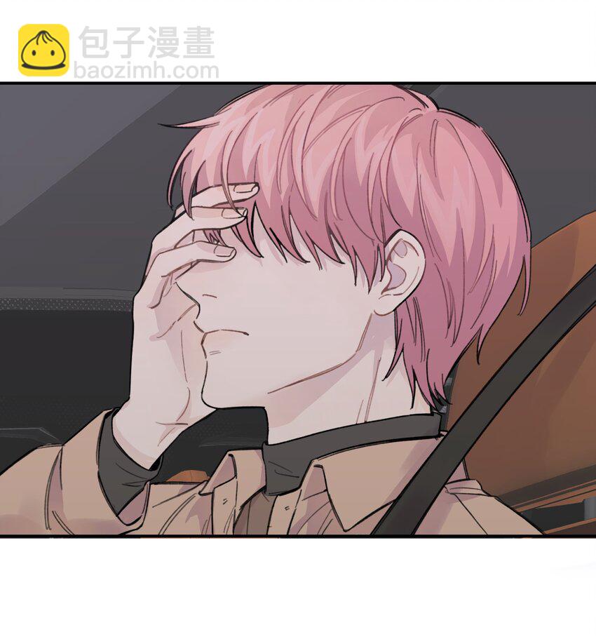 014 不高兴了？-第15话