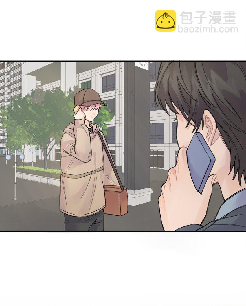 014 不高兴了？-第15话