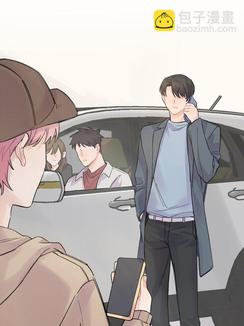 014 不高兴了？-第15话