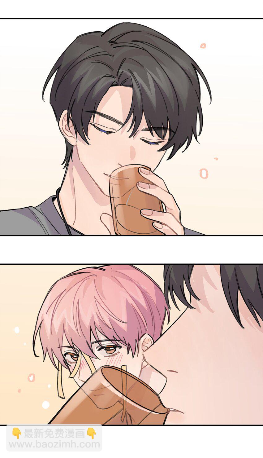 017 下一把让你赢-第19话