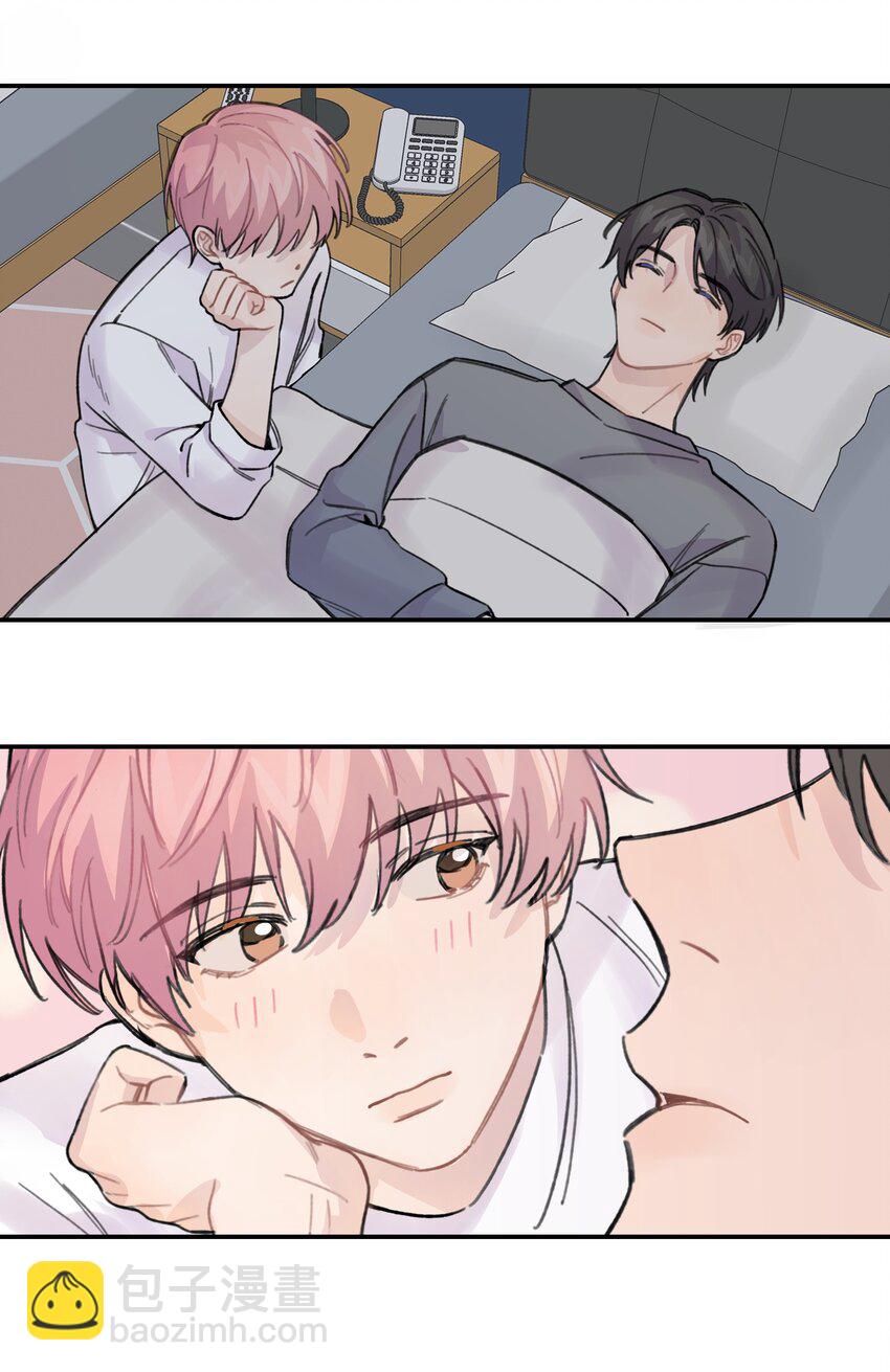 017 下一把让你赢-第19话