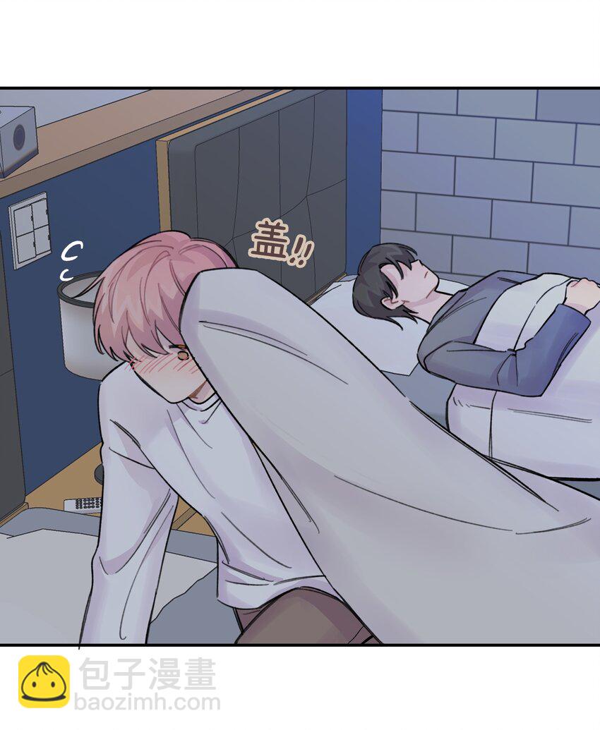 017 下一把让你赢-第19话