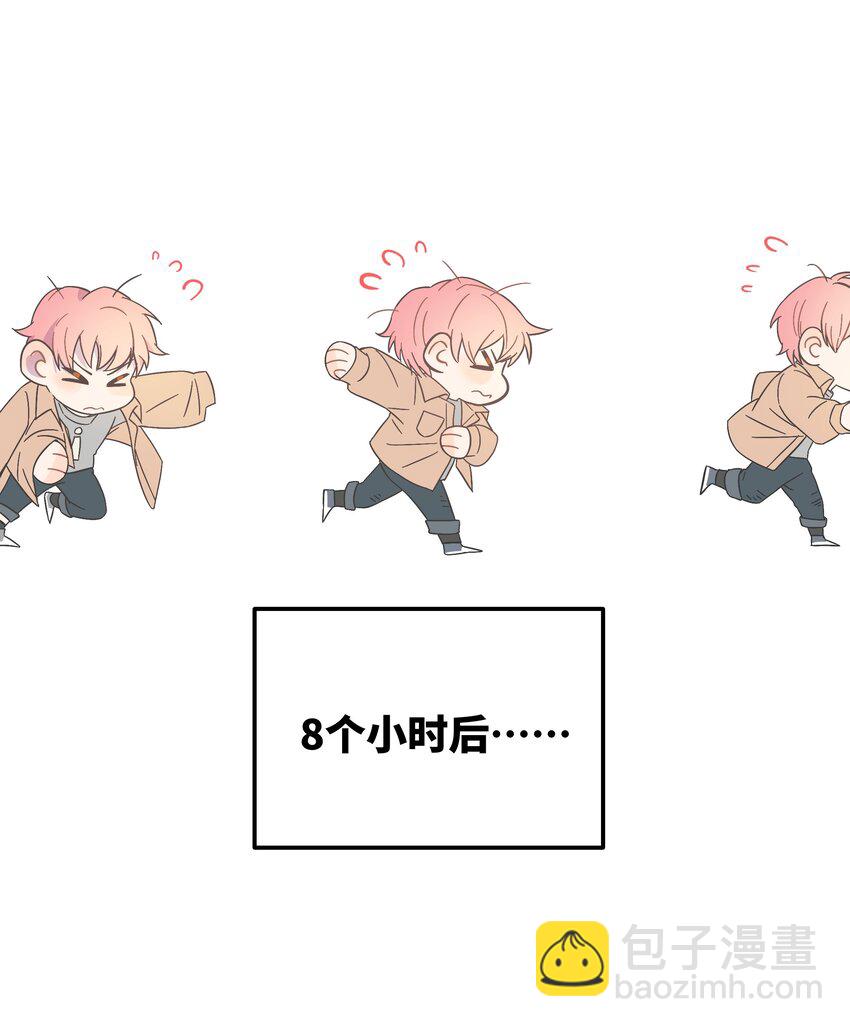 003 我又来了-第3话