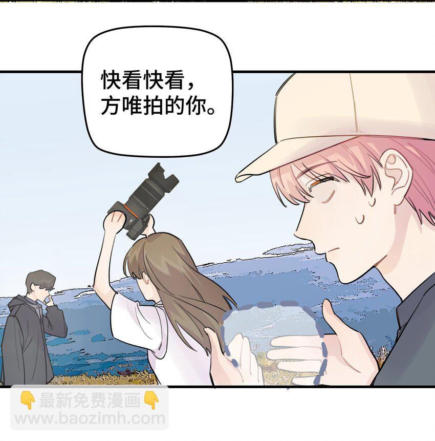 019 我不喜欢拍照-第21话