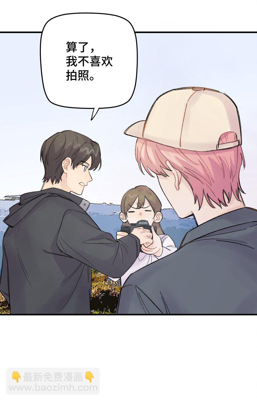 019 我不喜欢拍照-第21话