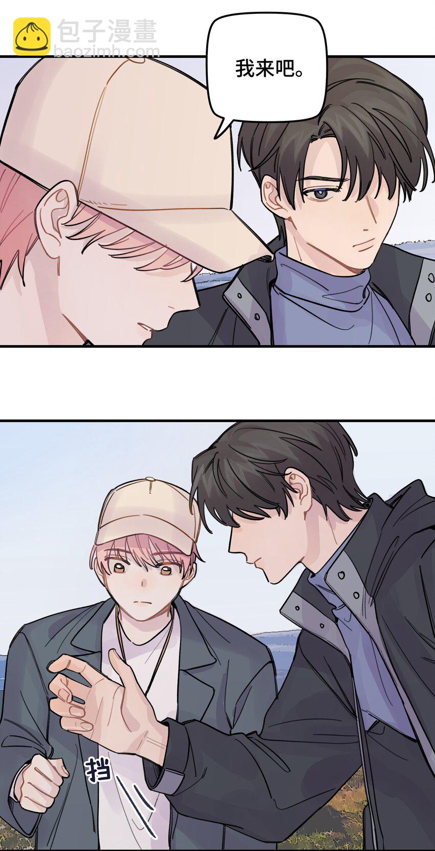 019 我不喜欢拍照-第21话