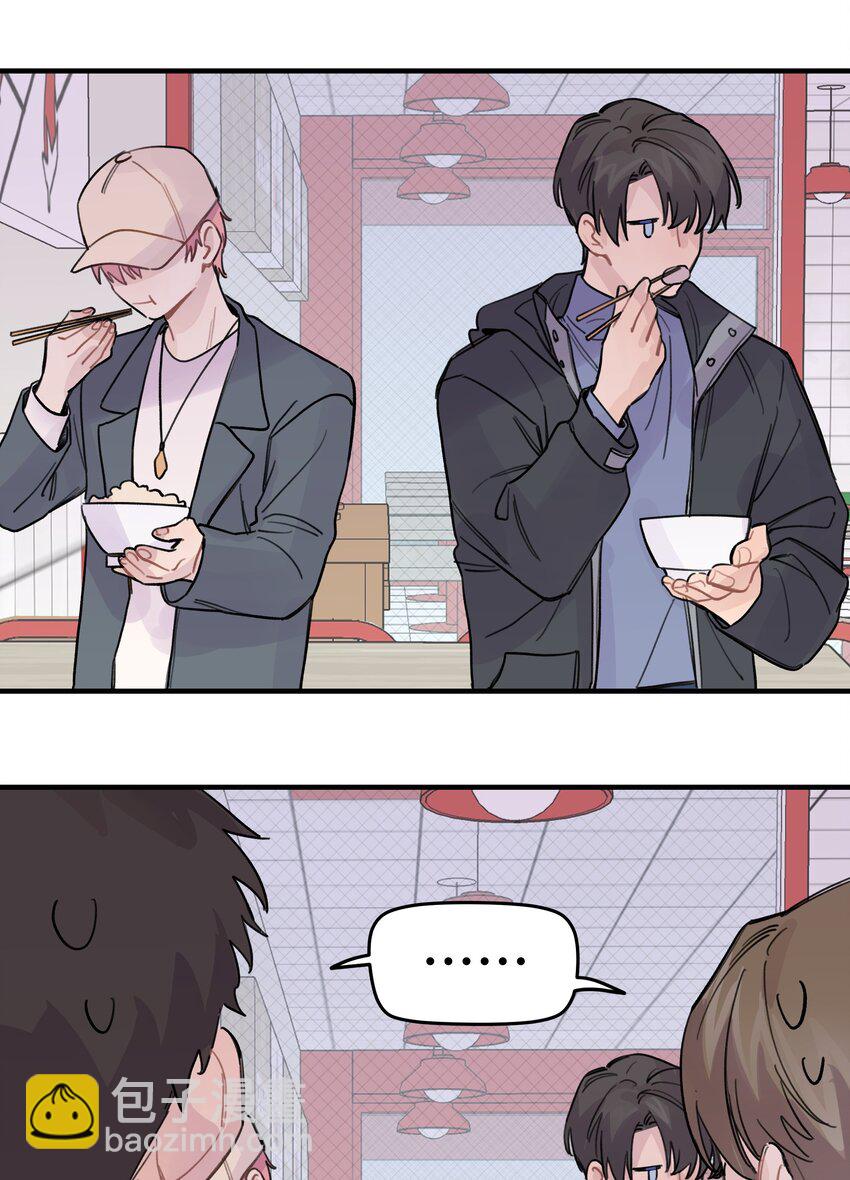 019 我不喜欢拍照-第21话