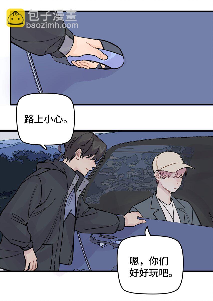 019 我不喜欢拍照-第21话