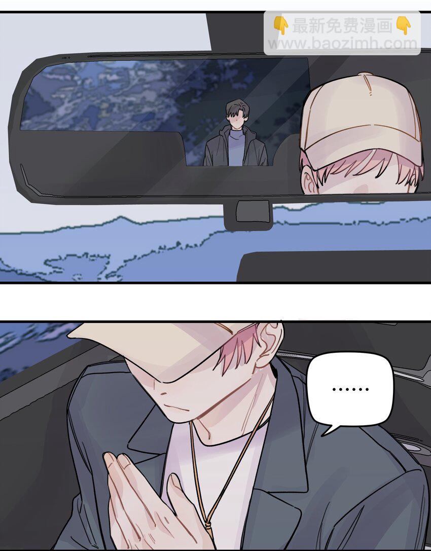 019 我不喜欢拍照-第21话