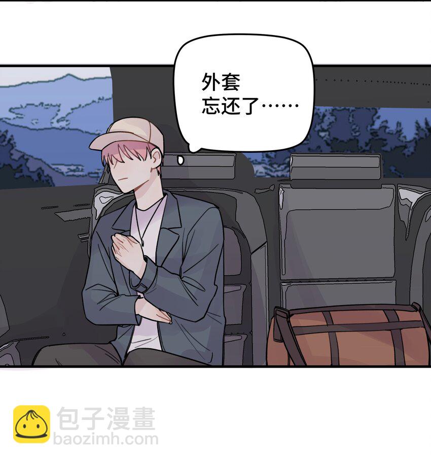 019 我不喜欢拍照-第21话