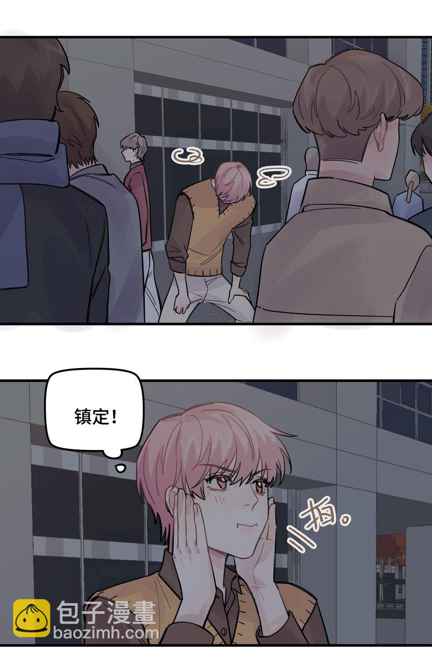 022 生日快乐-第25话