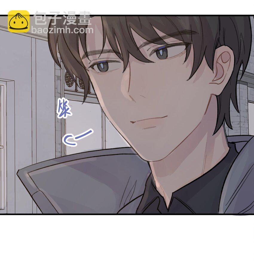 023 在一起试试-第27话