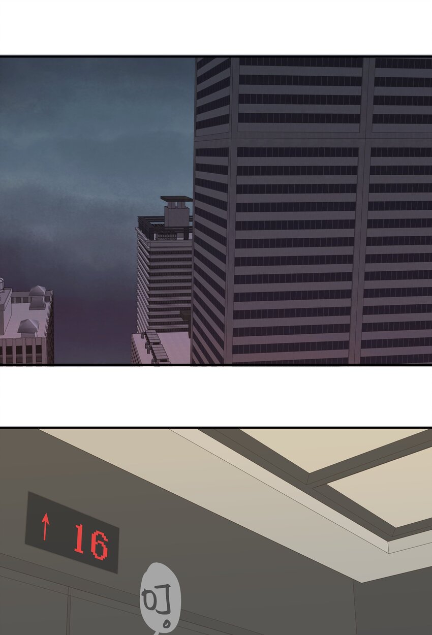 023 在一起试试-第27话