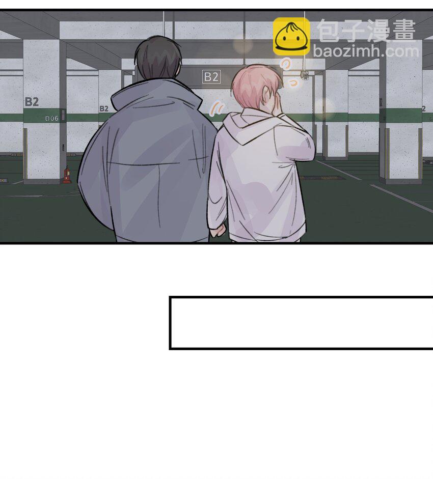 023 在一起试试-第27话