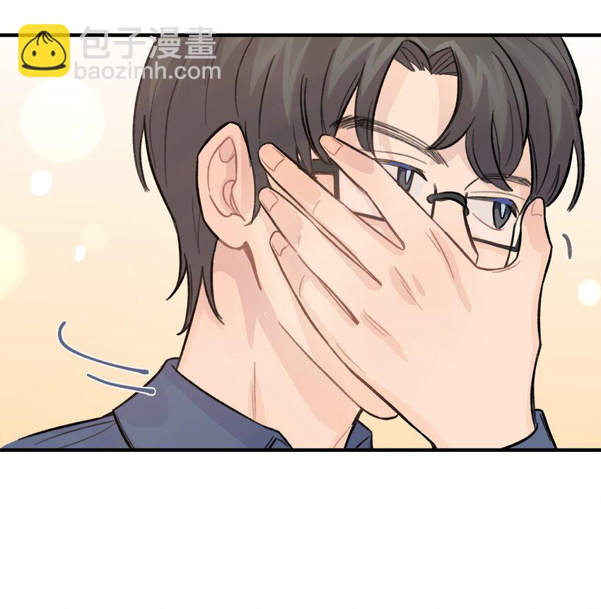 025 我已经脱单了-第29话