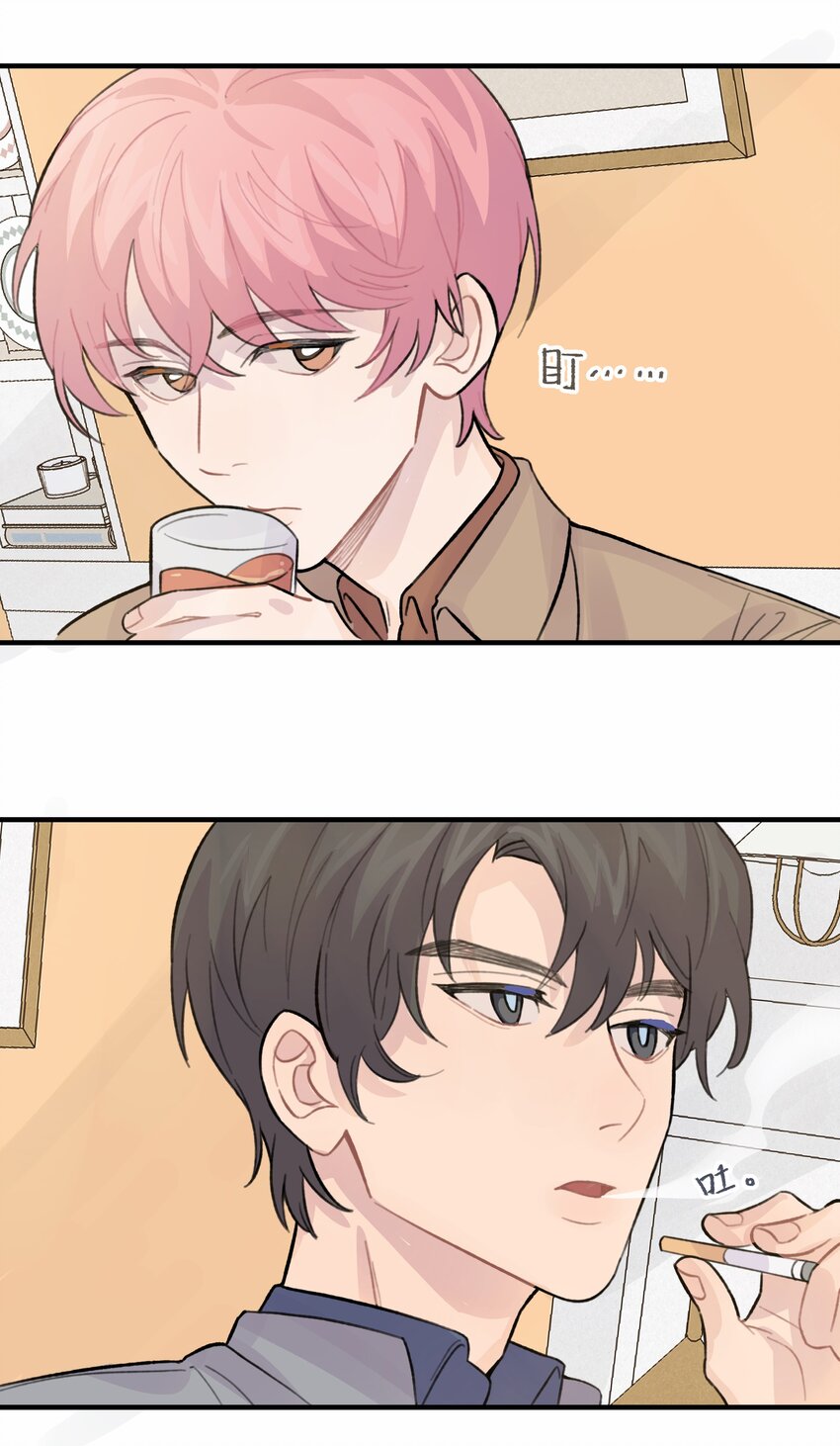 027 别动，我来(1/2)-第31话