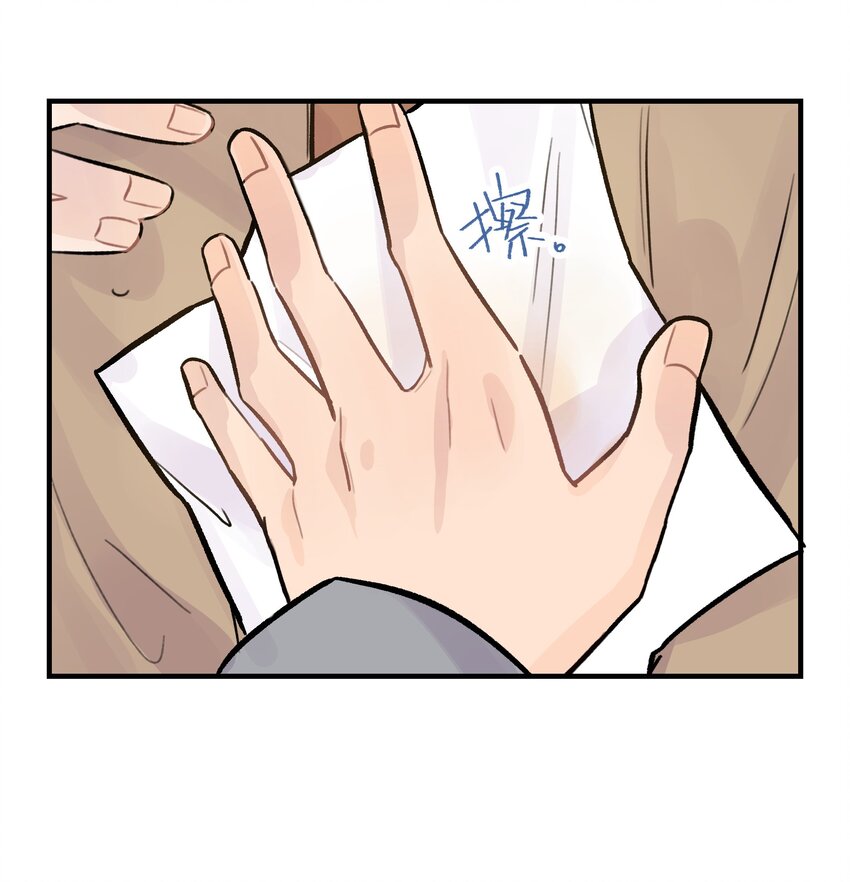 027 别动，我来(1/2)-第31话