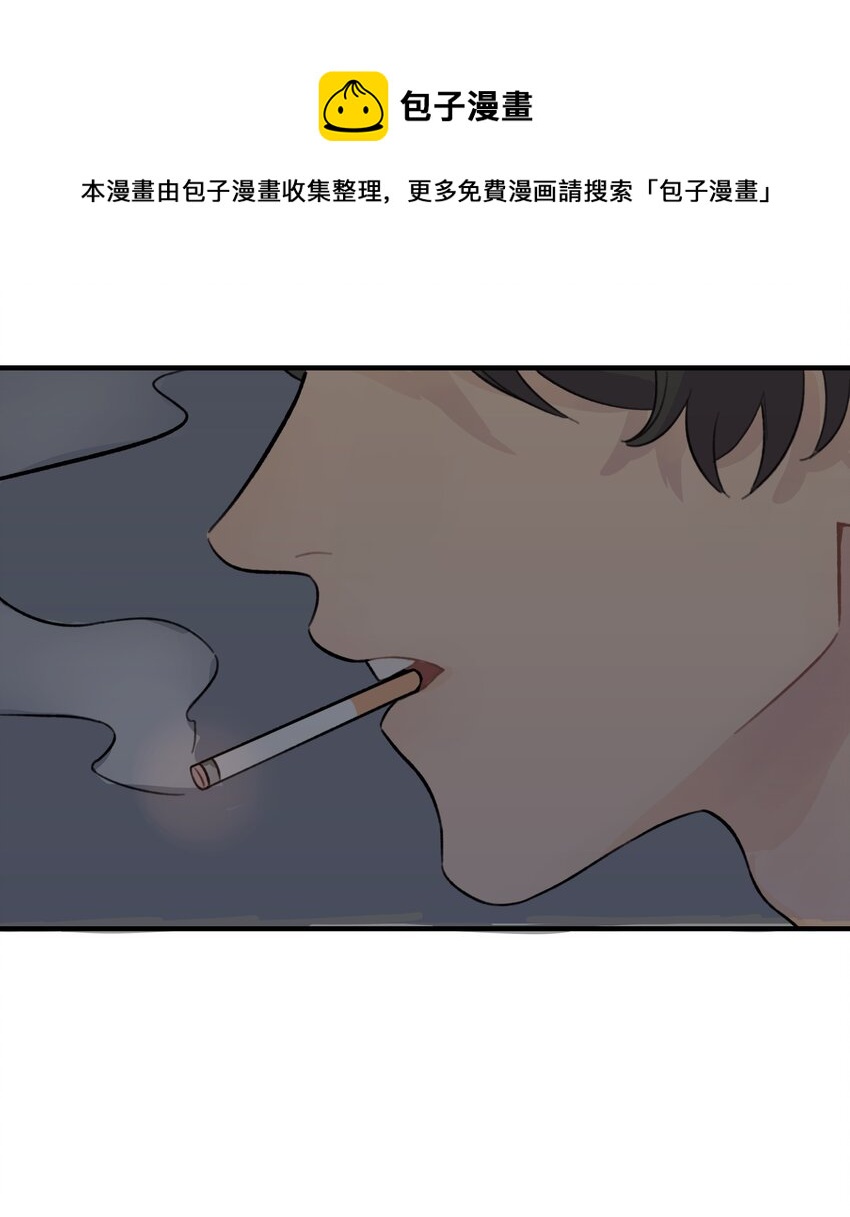 027 别动，我来(1/2)-第31话