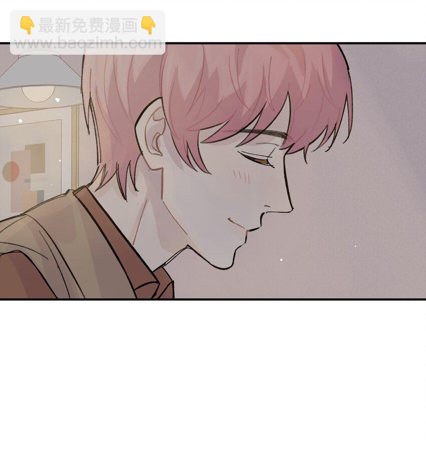 028 让我感到恶心(1/2)-第33话