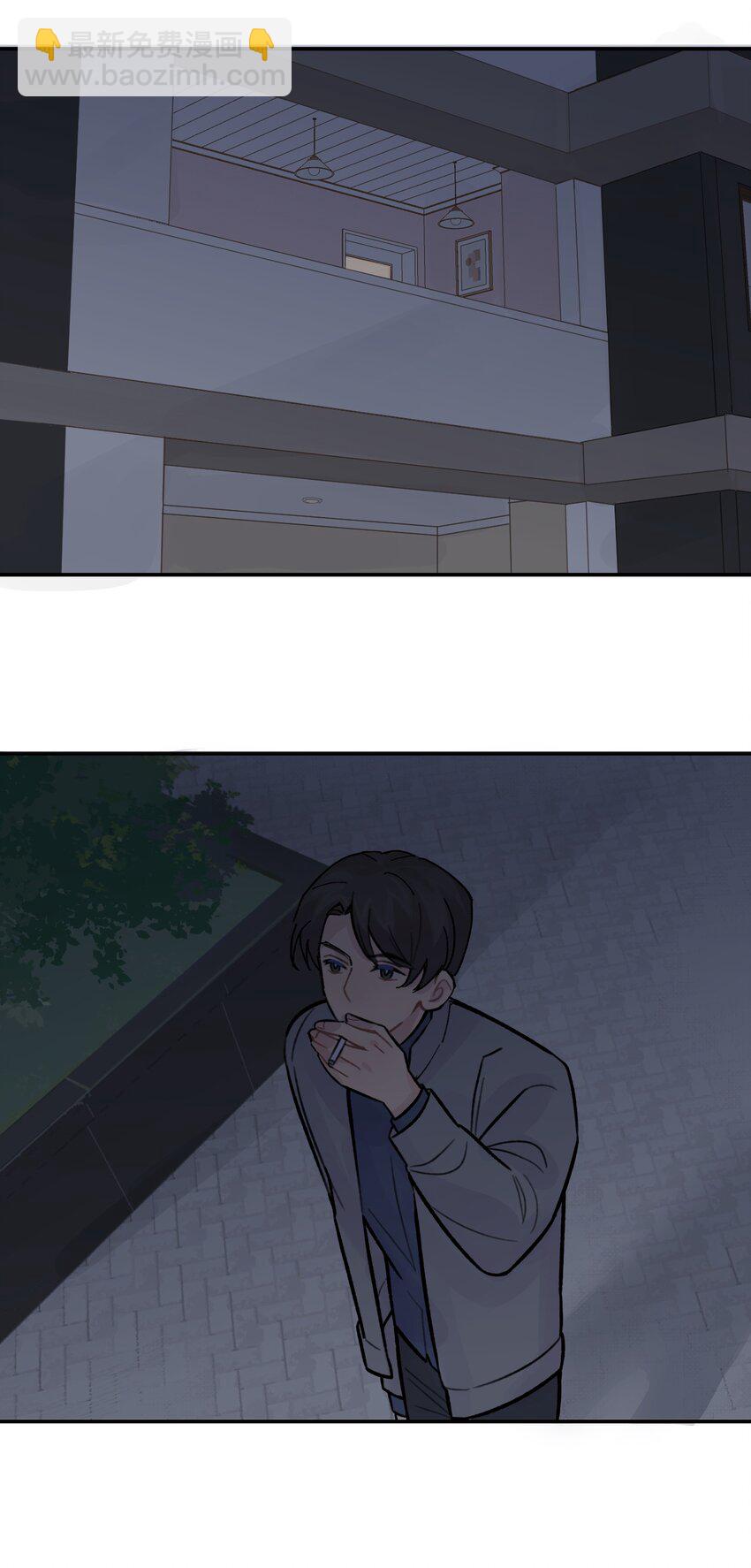 028 让我感到恶心(1/2)-第33话