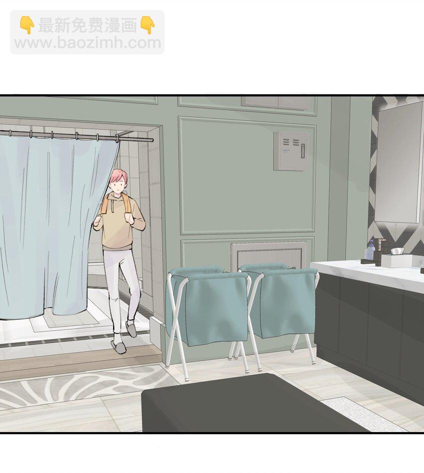 030 我太逊了-第35话