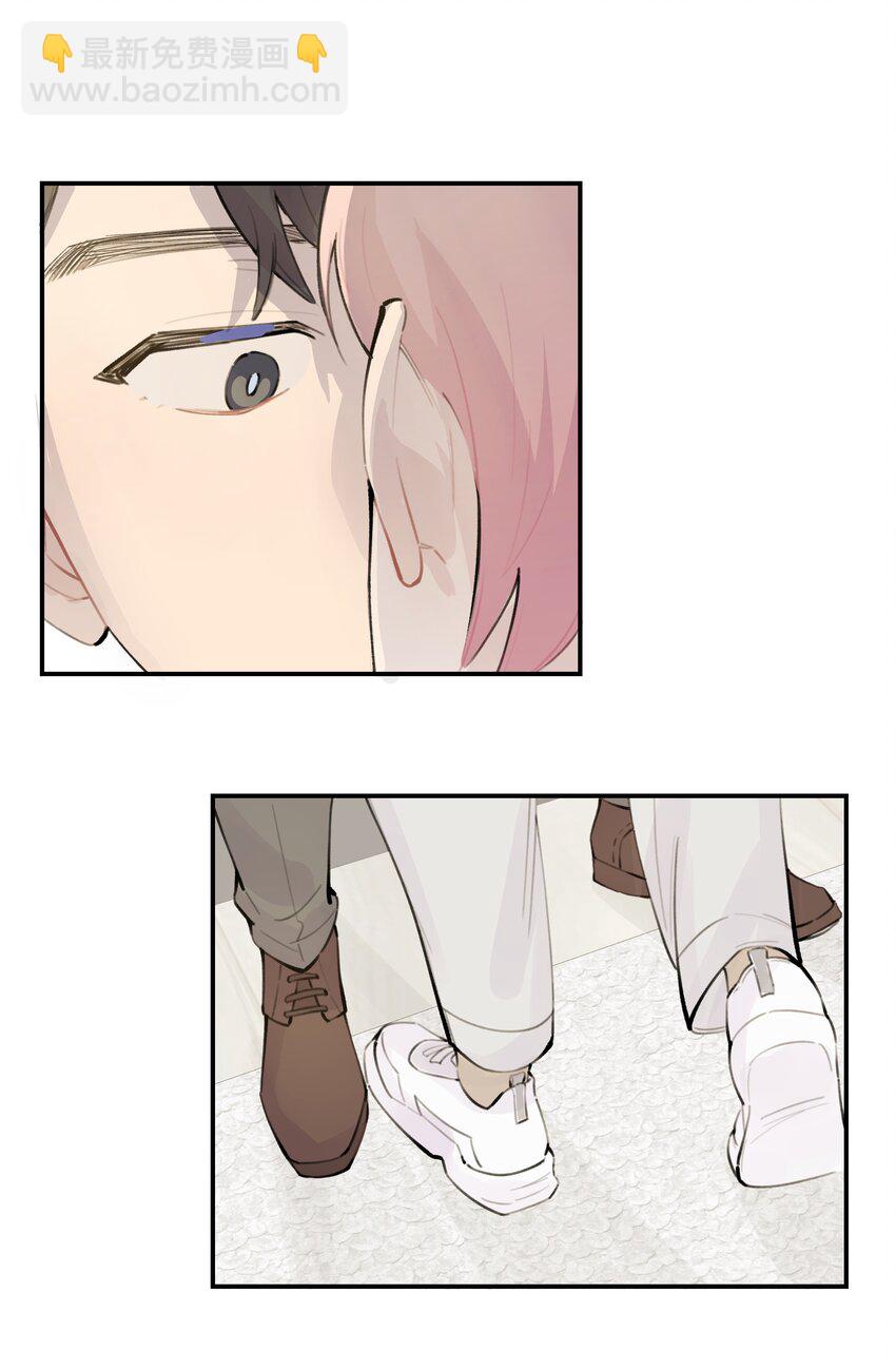 030 我太逊了-第35话