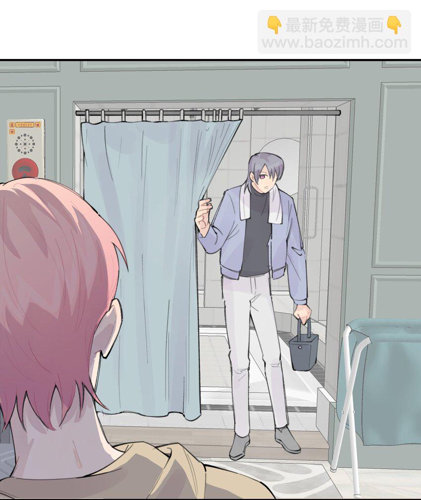 030 我太逊了-第35话