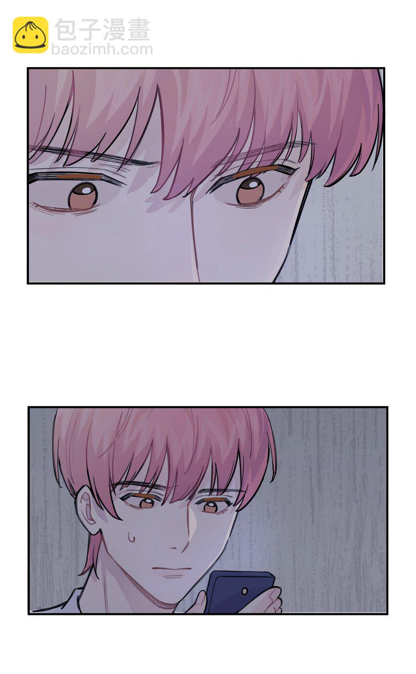 034 我想等你-第39话