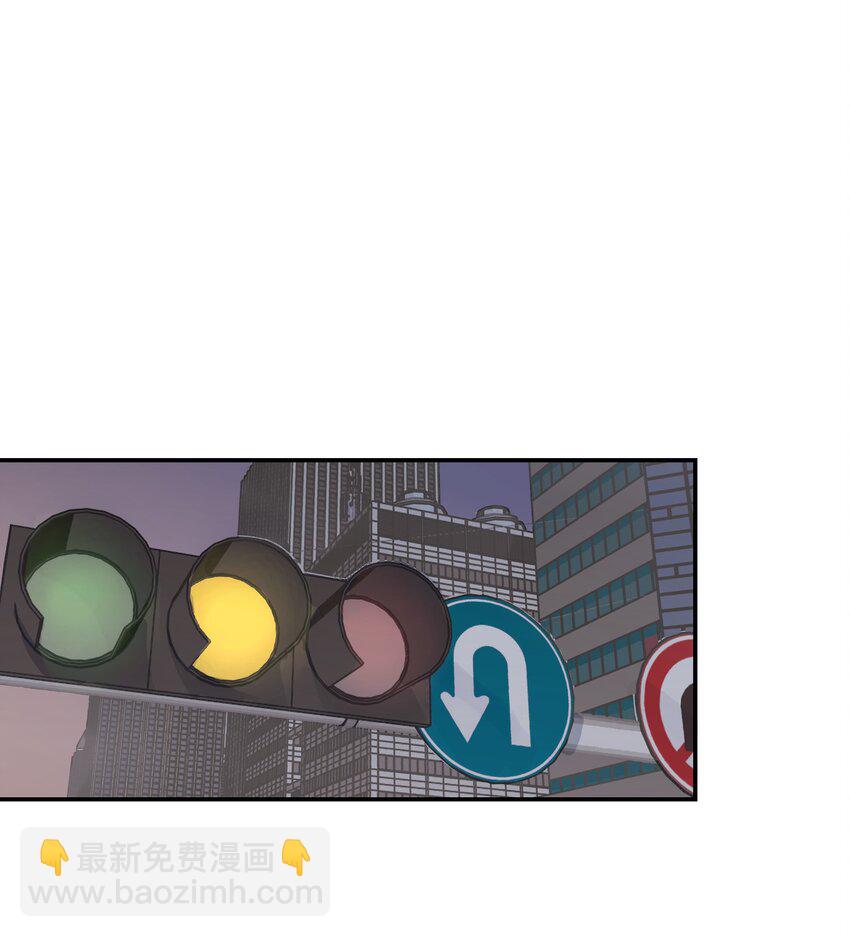 034 我想等你-第39话