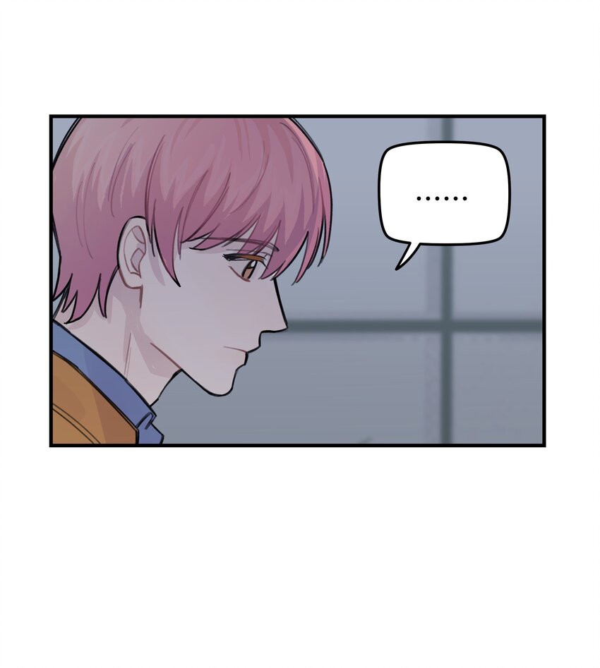 034 我想等你-第39话